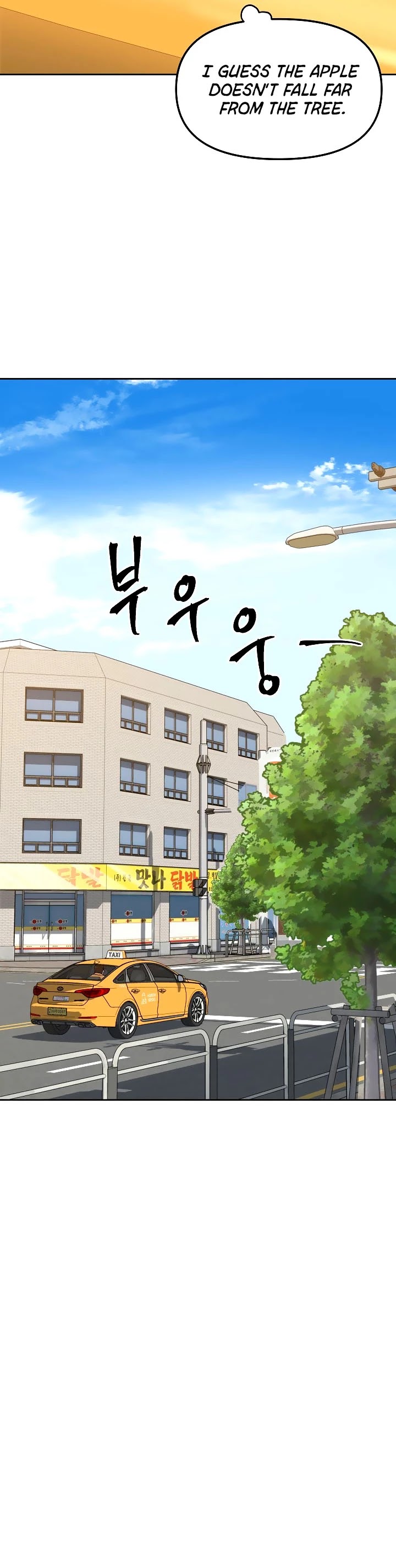 From the Grave and Back chapter 144 page 3