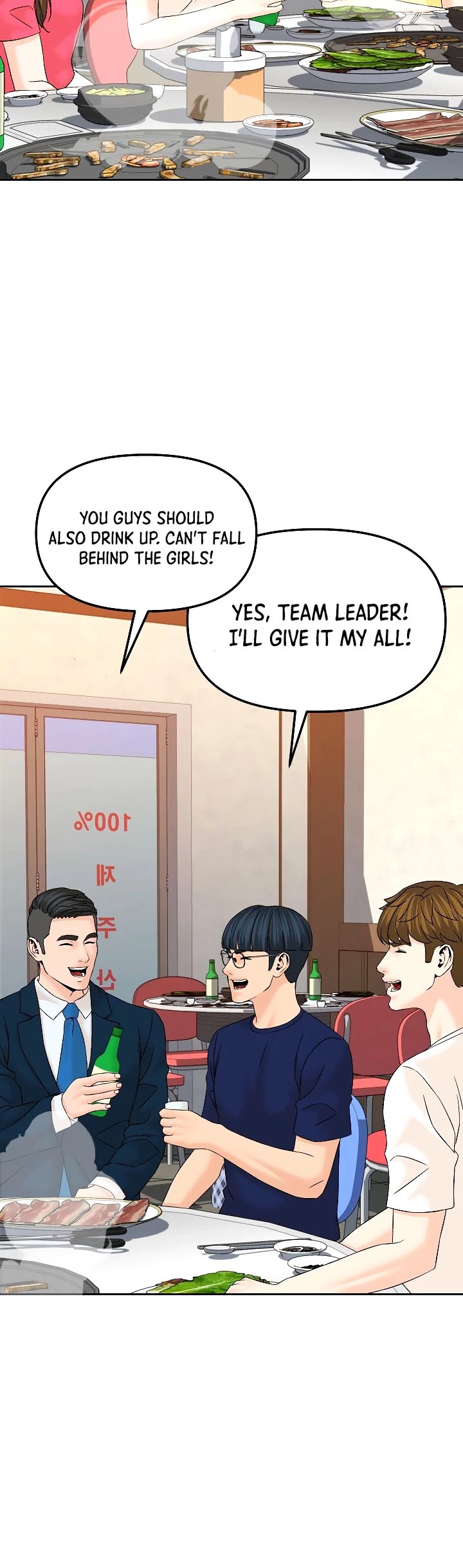 From the Grave and Back chapter 144 page 43