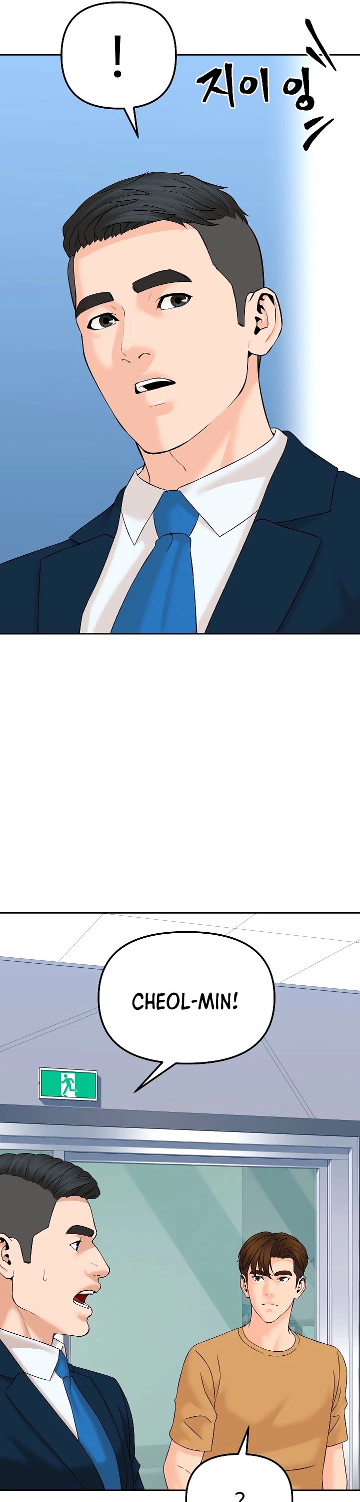 From the Grave and Back chapter 144 page 8