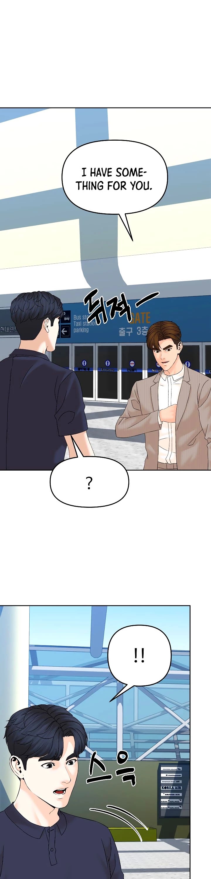 From the Grave and Back chapter 148 page 2