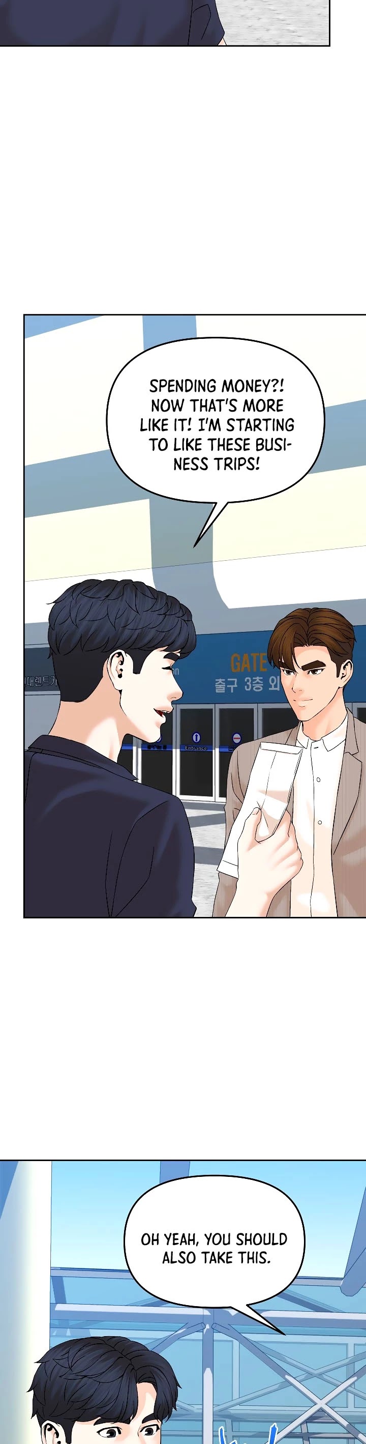 From the Grave and Back chapter 148 page 3