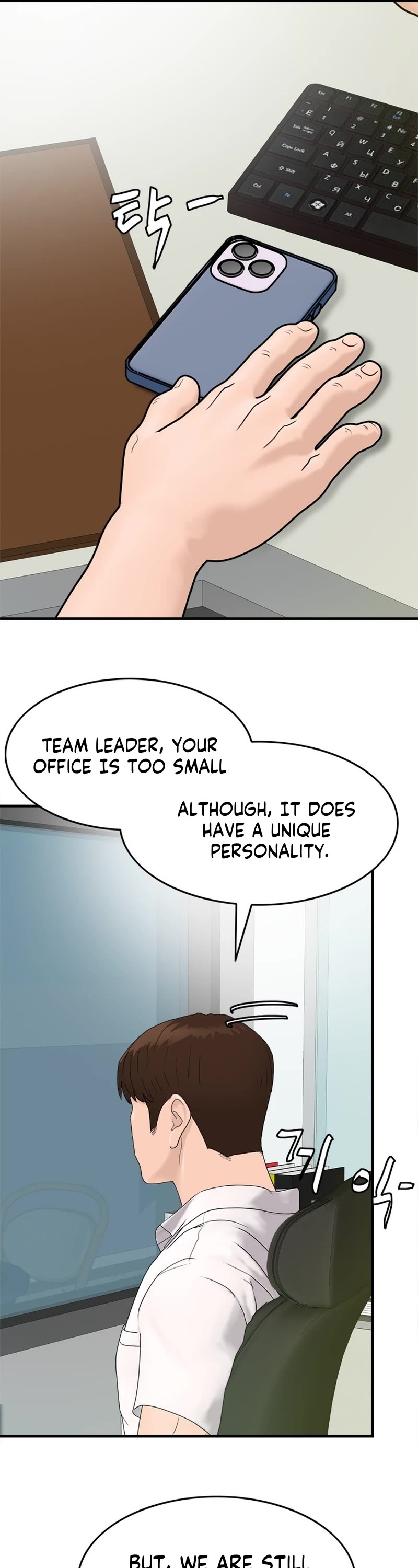 From the Grave and Back chapter 149 page 19