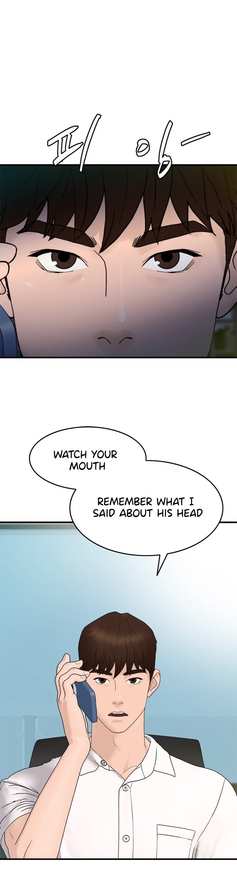 From the Grave and Back chapter 149 page 2