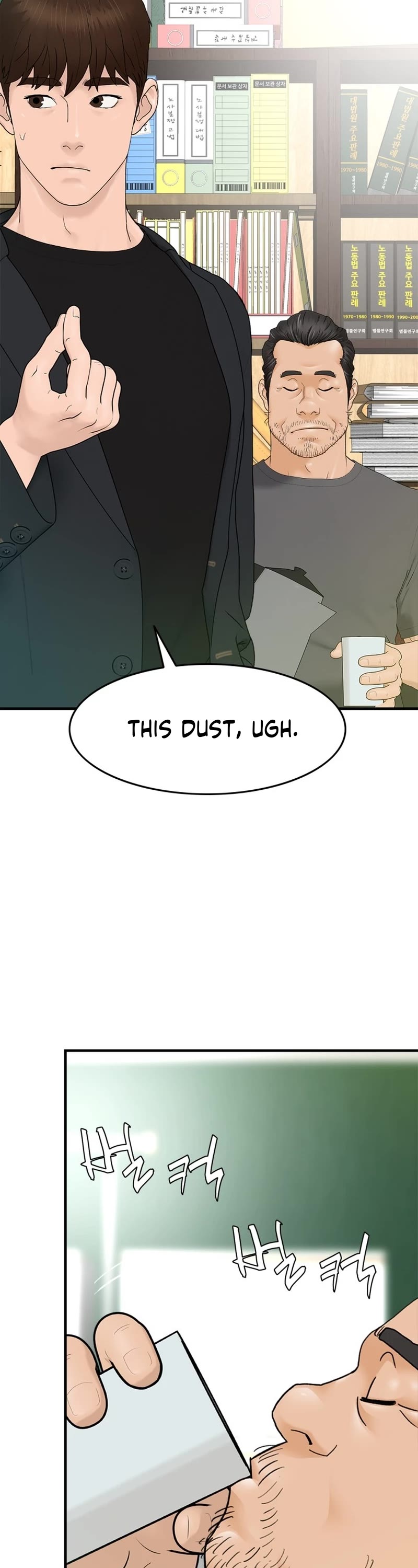 From the Grave and Back chapter 149 page 39