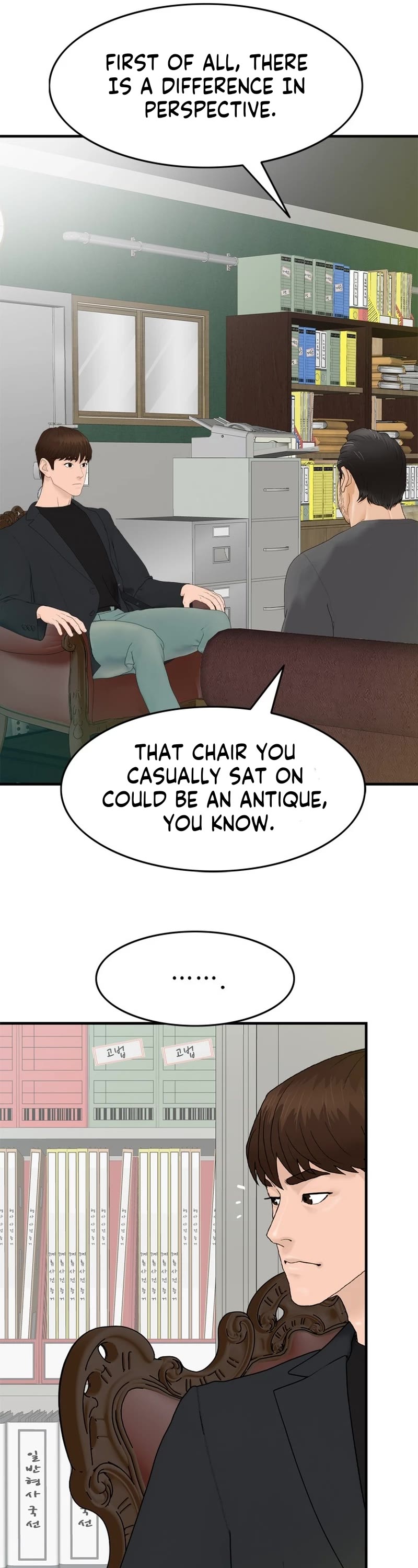 From the Grave and Back chapter 149 page 49