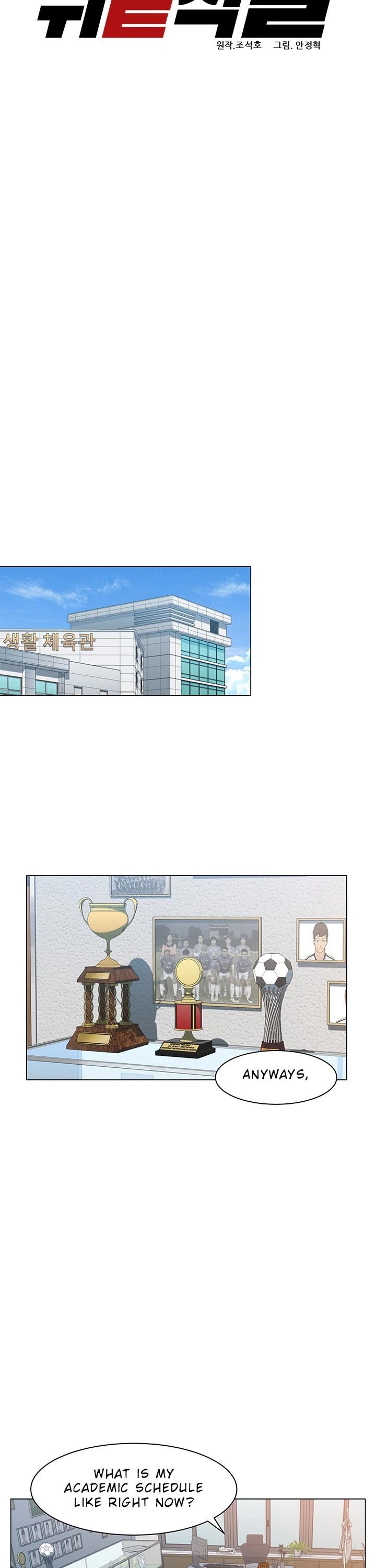 From the Grave and Back chapter 15 page 10