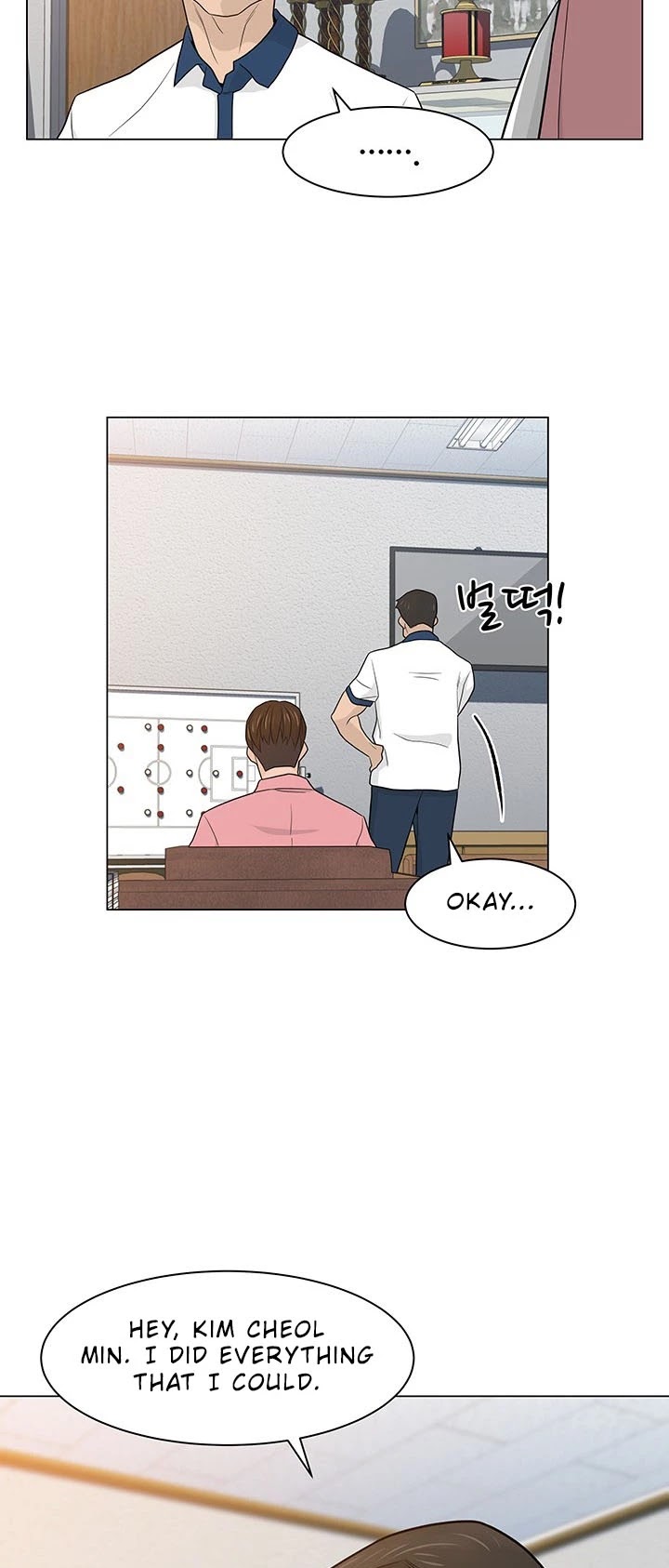 From the Grave and Back chapter 15 page 12