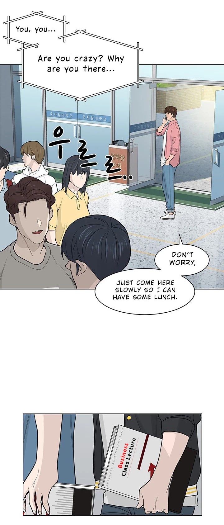 From the Grave and Back chapter 15 page 31