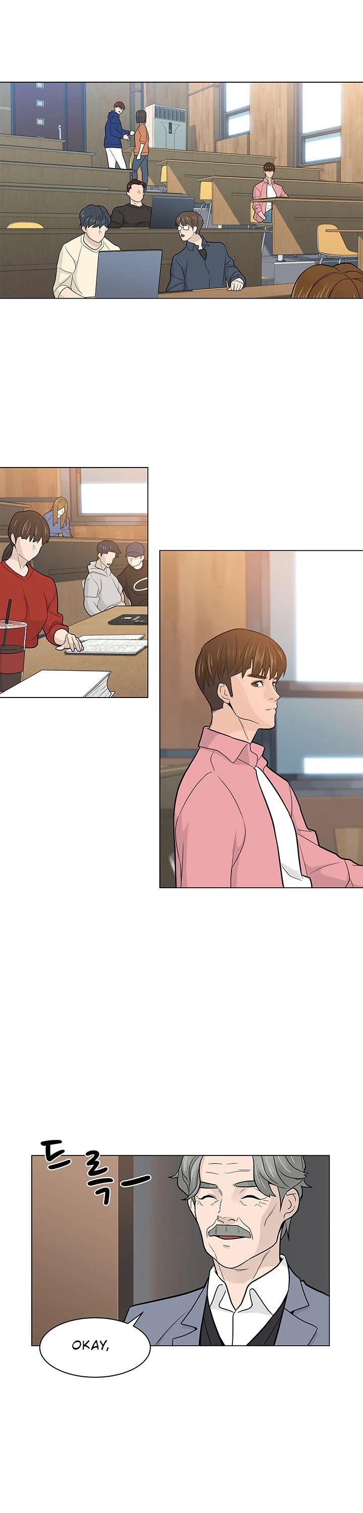 From the Grave and Back chapter 15 page 33