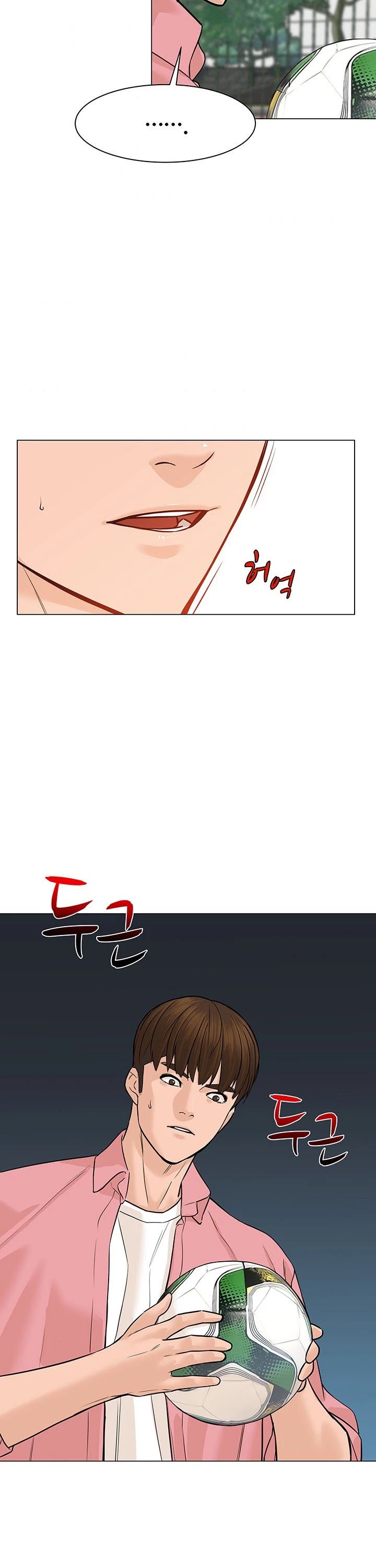 From the Grave and Back chapter 15 page 5