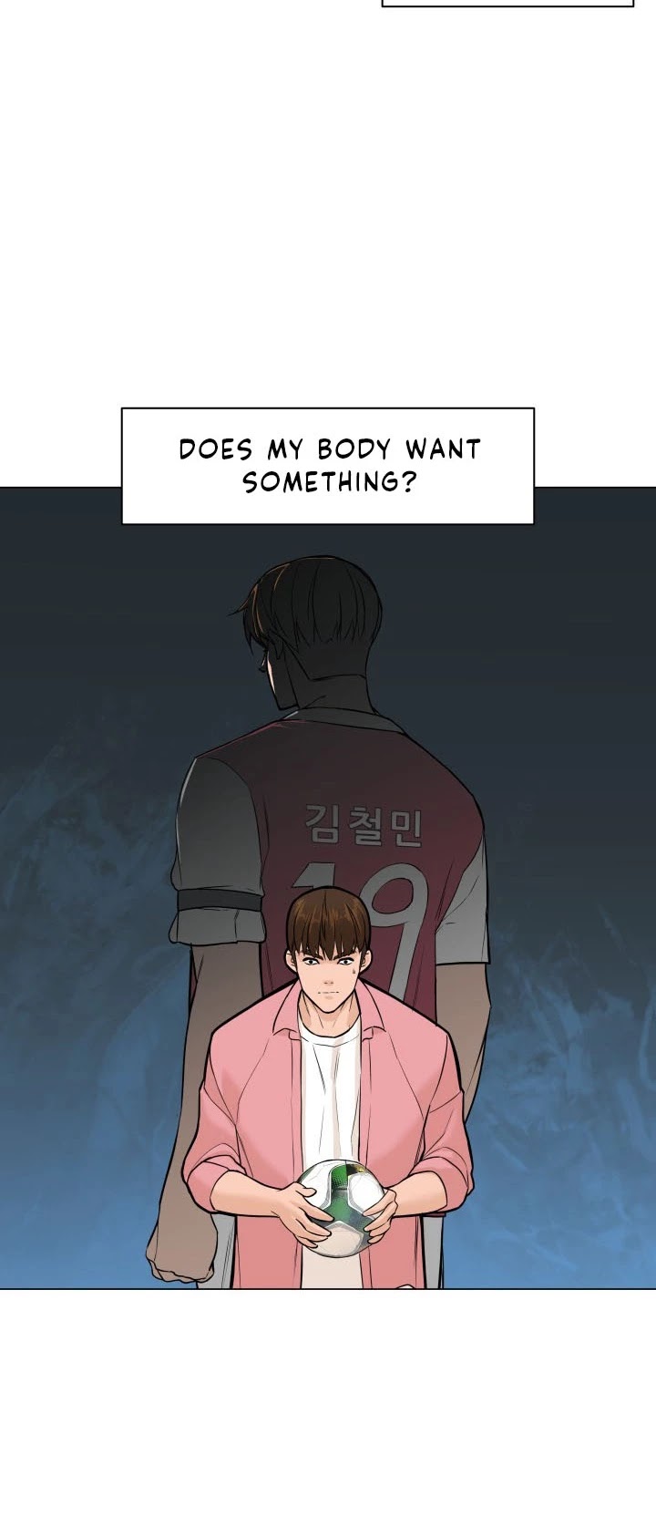 From the Grave and Back chapter 15 page 7