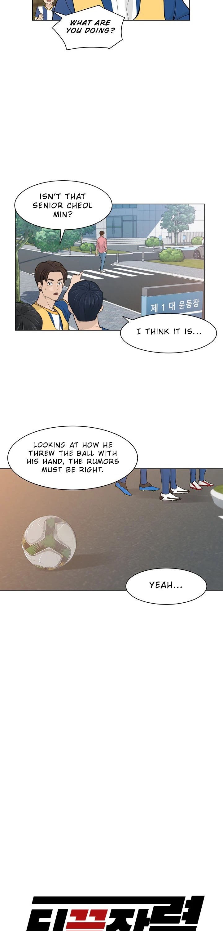 From the Grave and Back chapter 15 page 9