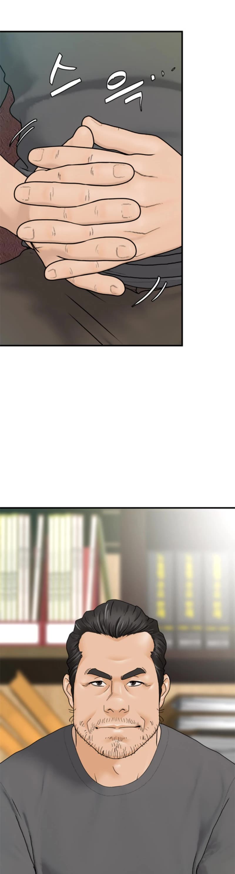 From the Grave and Back chapter 150 page 10