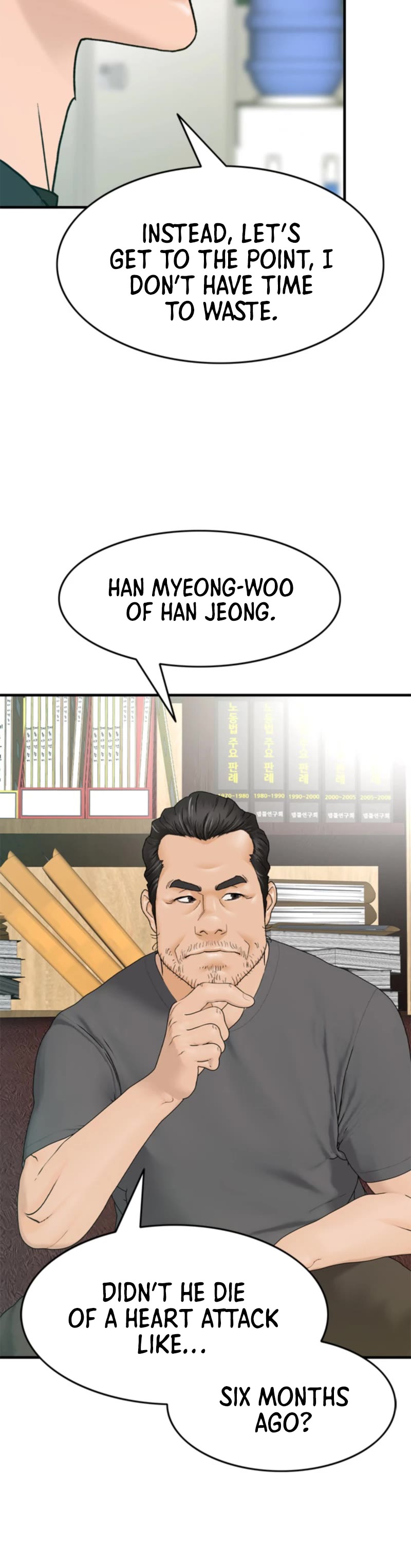 From the Grave and Back chapter 150 page 13