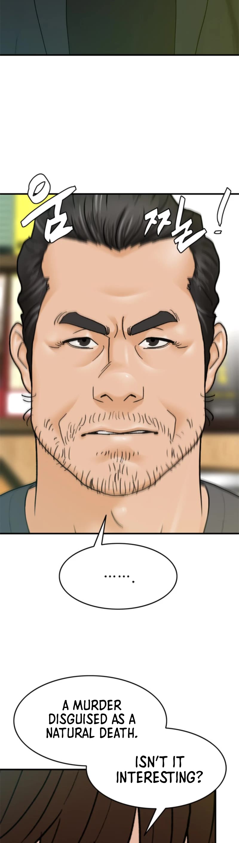 From the Grave and Back chapter 150 page 20