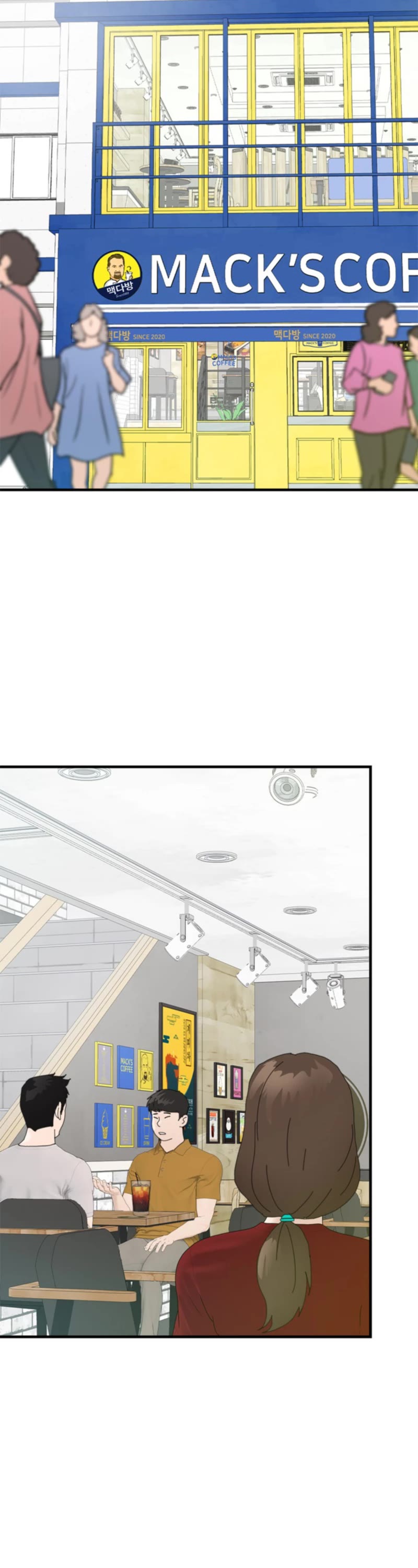 From the Grave and Back chapter 150 page 37