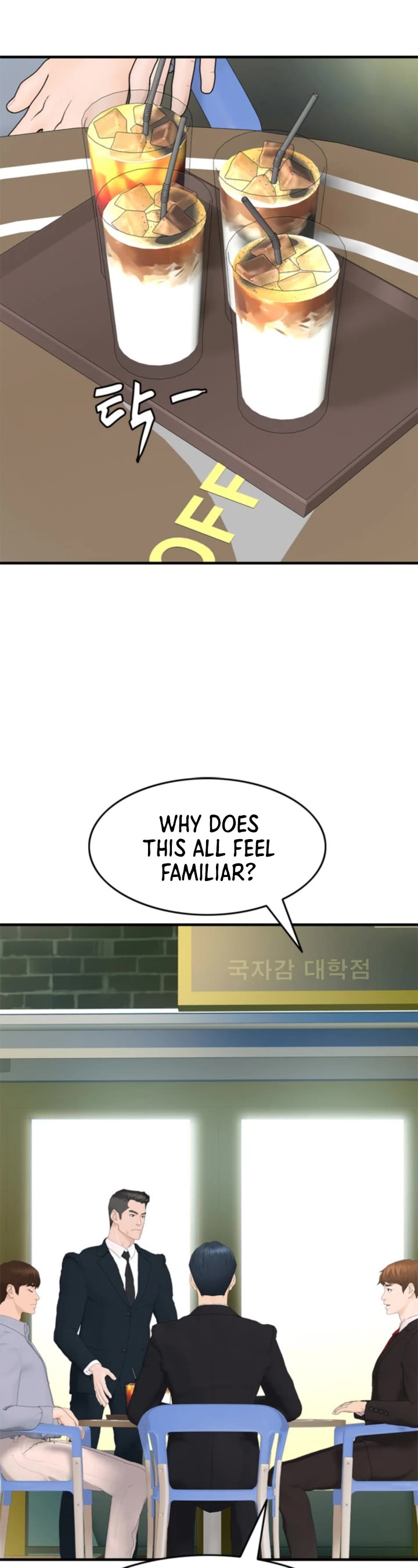 From the Grave and Back chapter 153 page 11