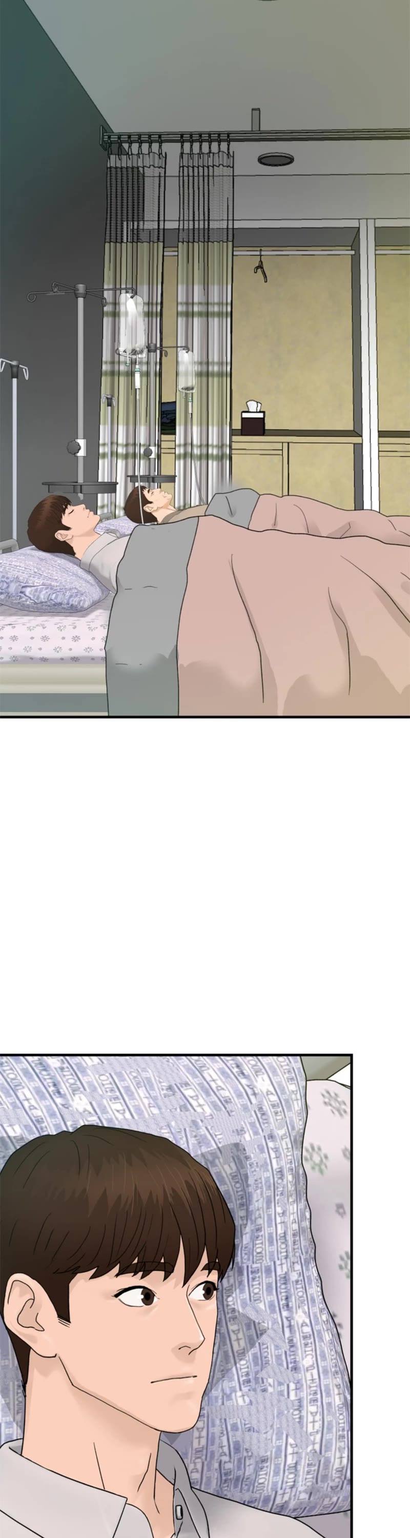 From the Grave and Back chapter 155 page 3