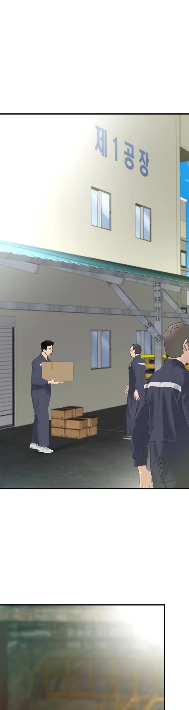 From the Grave and Back chapter 155 page 39