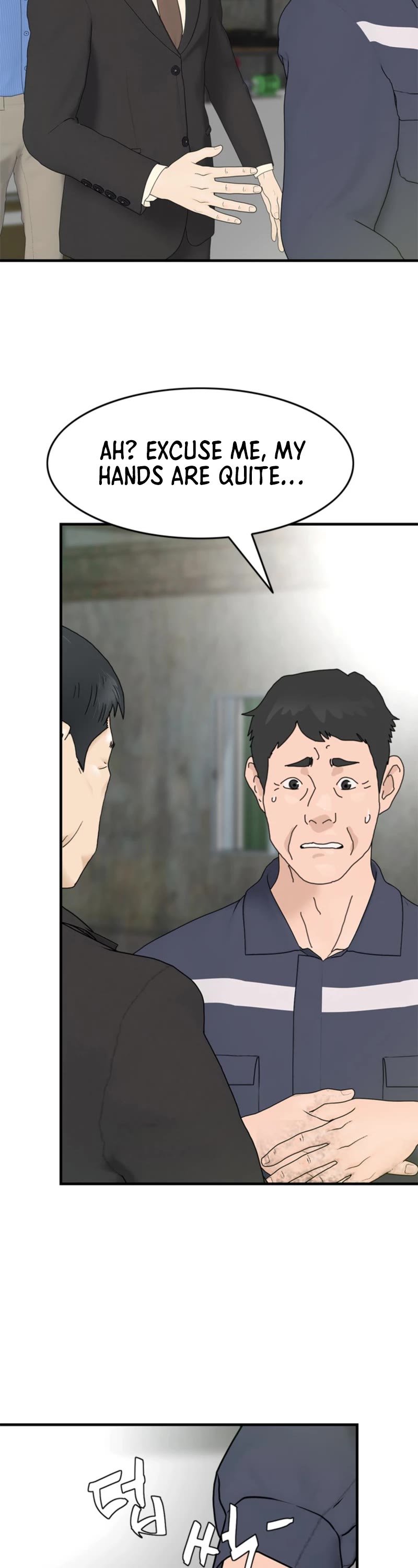 From the Grave and Back chapter 155 page 43