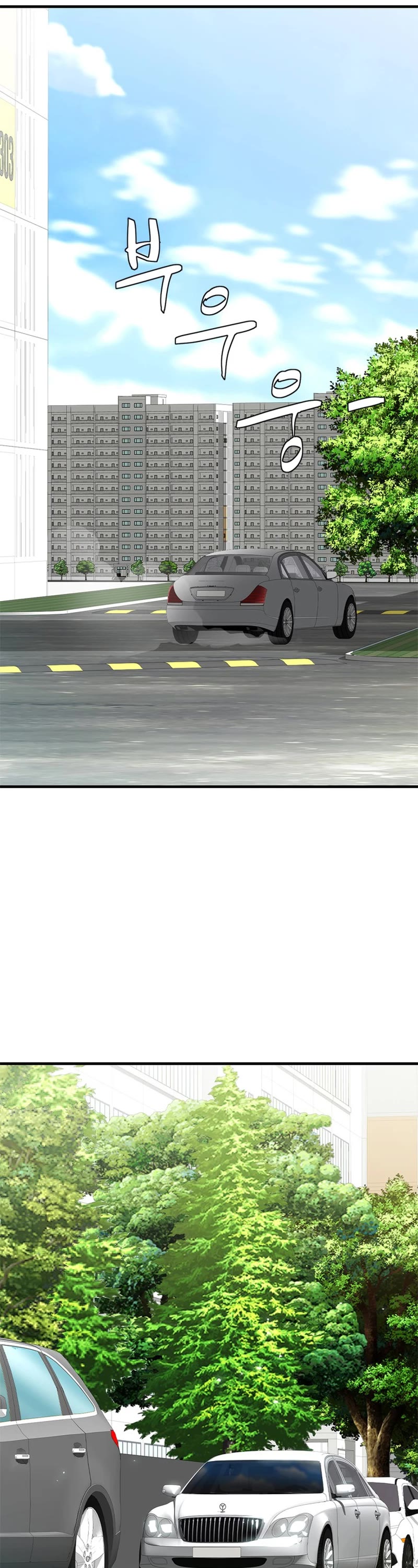 From the Grave and Back chapter 157 page 27