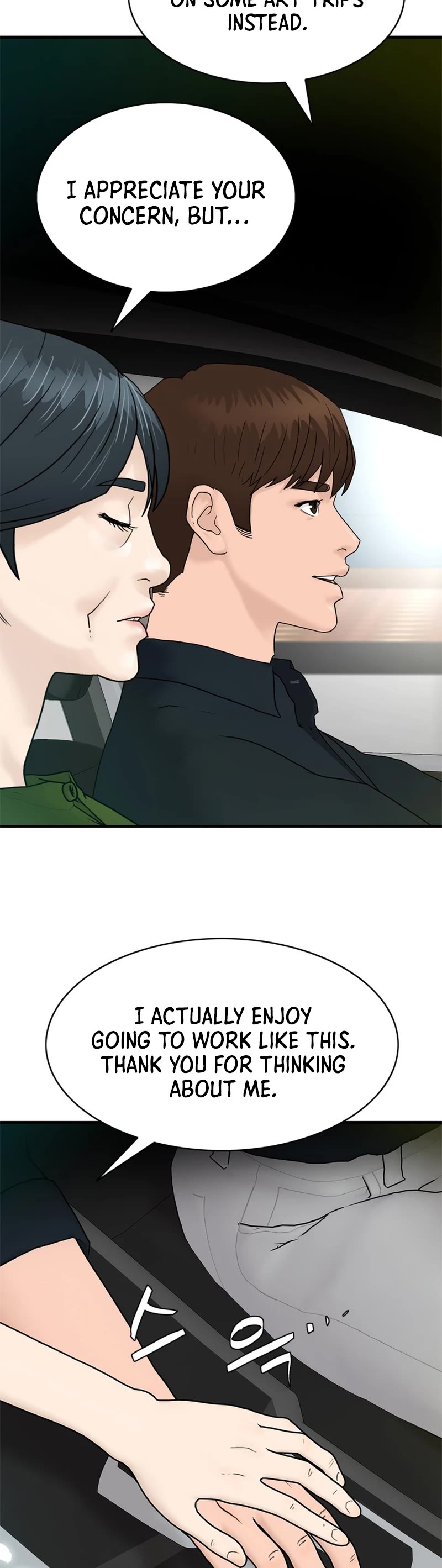 From the Grave and Back chapter 157 page 35