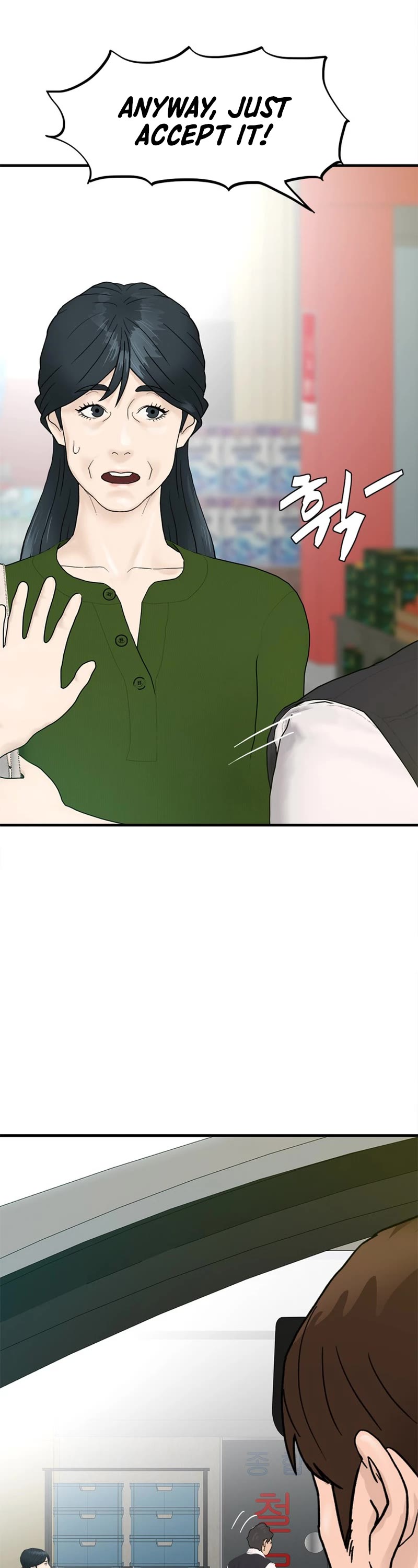 From the Grave and Back chapter 157 page 44