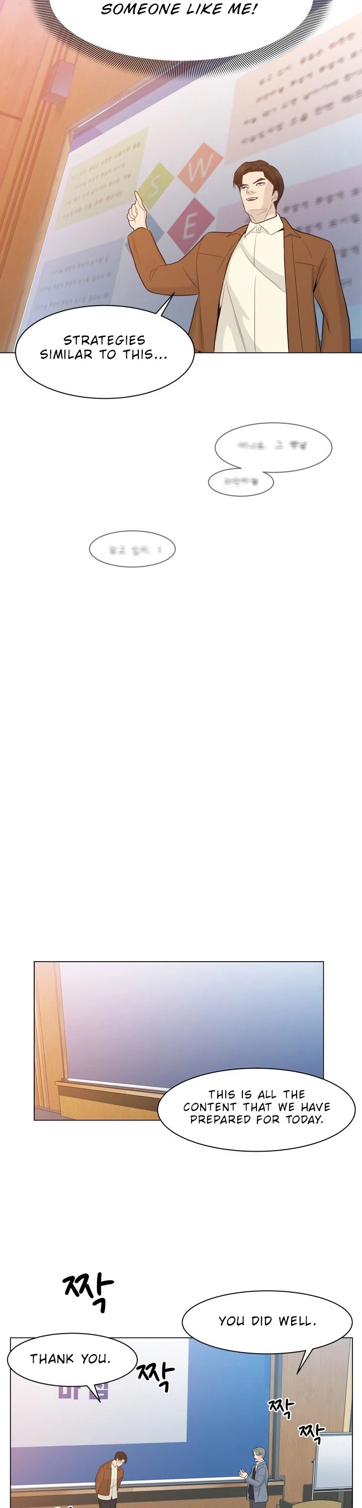 From the Grave and Back chapter 16 page 14