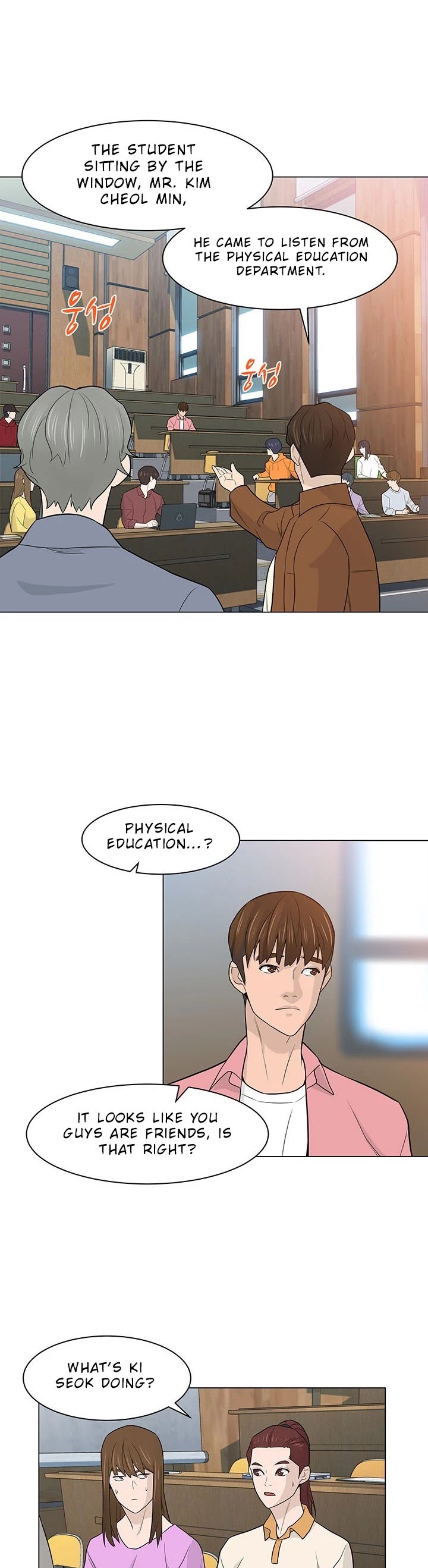 From the Grave and Back chapter 16 page 16