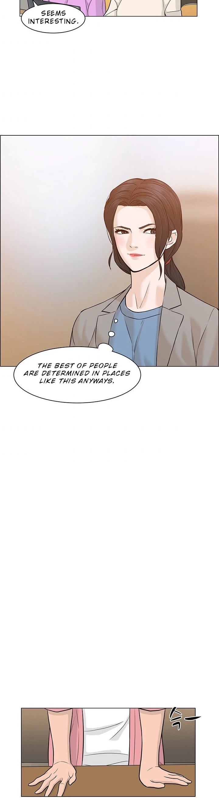 From the Grave and Back chapter 16 page 17