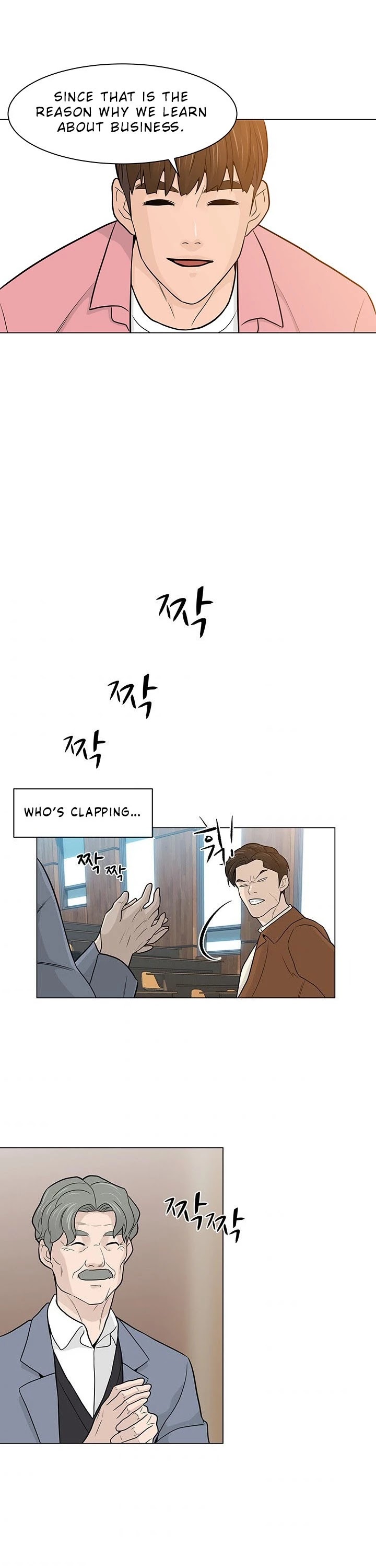 From the Grave and Back chapter 16 page 28