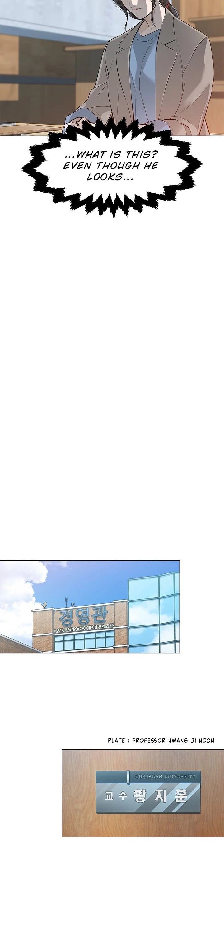 From the Grave and Back chapter 16 page 31