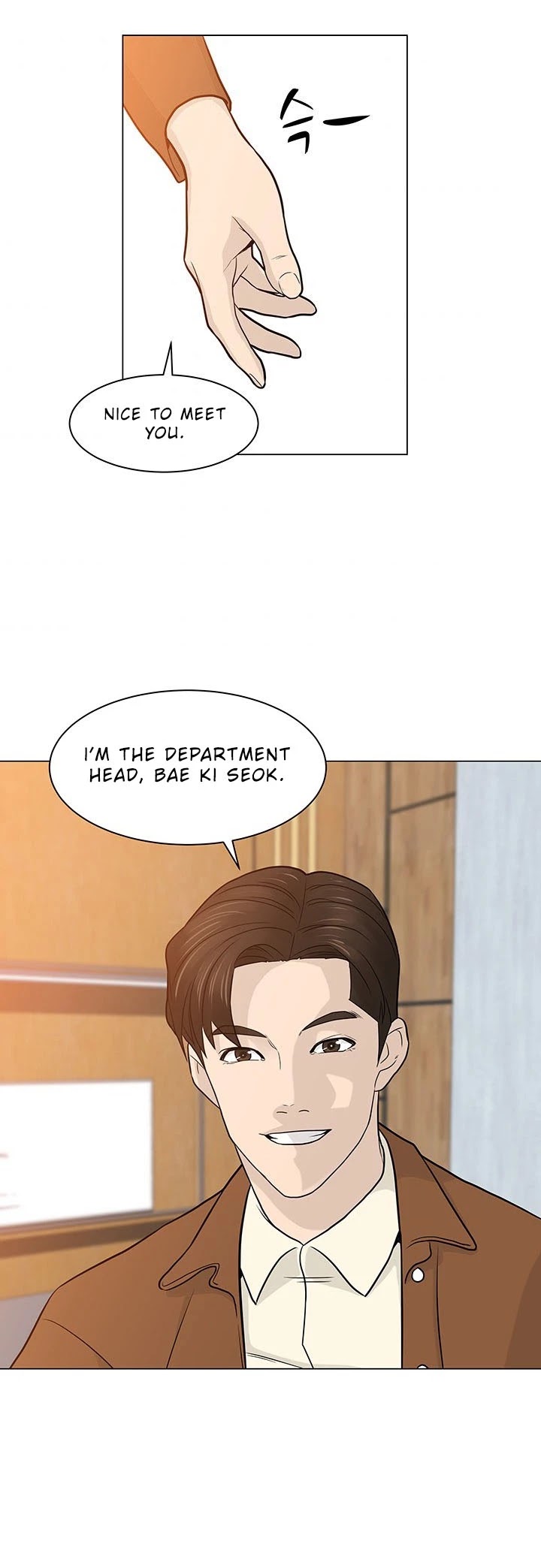 From the Grave and Back chapter 16 page 5