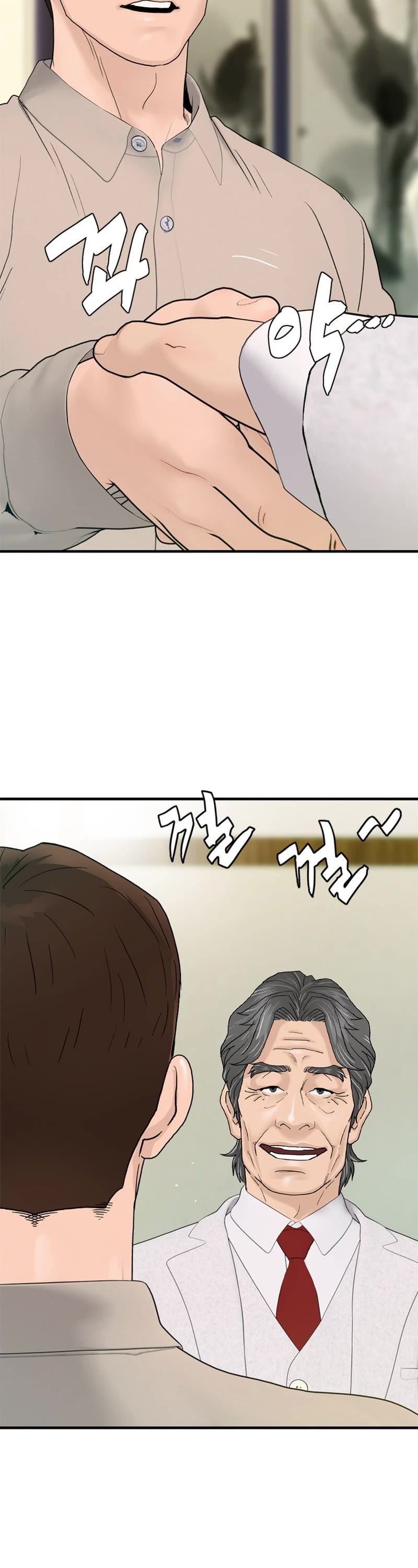 From the Grave and Back chapter 164 page 18