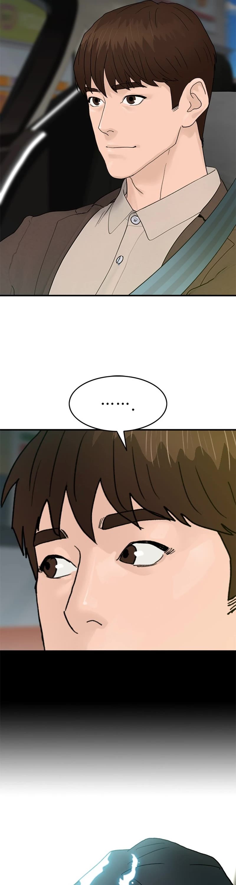 From the Grave and Back chapter 164 page 3