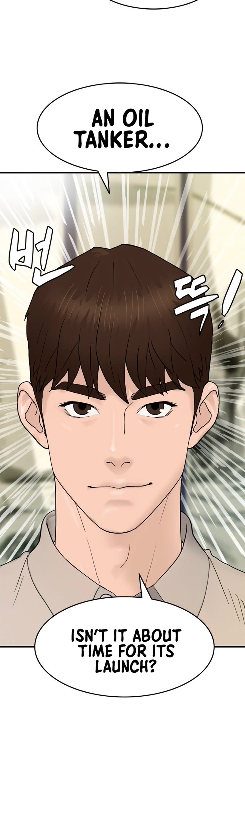 From the Grave and Back chapter 164 page 41