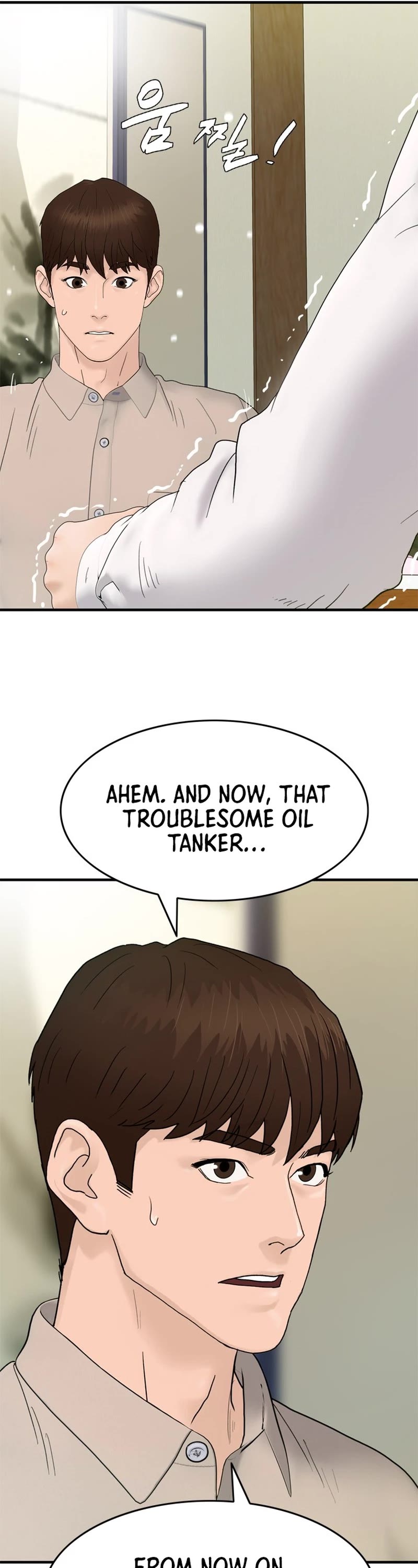 From the Grave and Back chapter 164 page 47