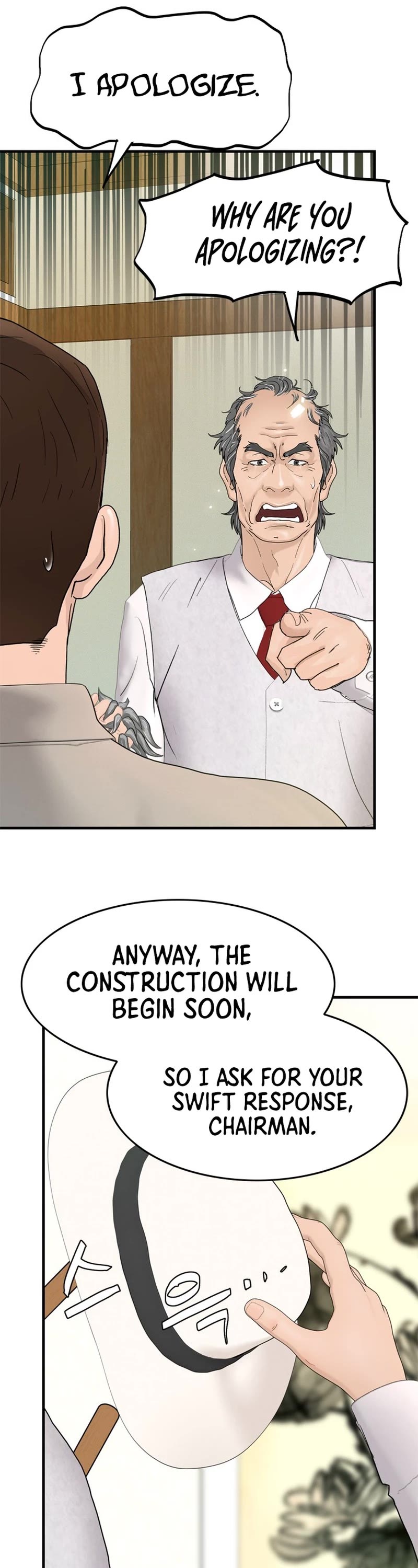 From the Grave and Back chapter 164 page 52