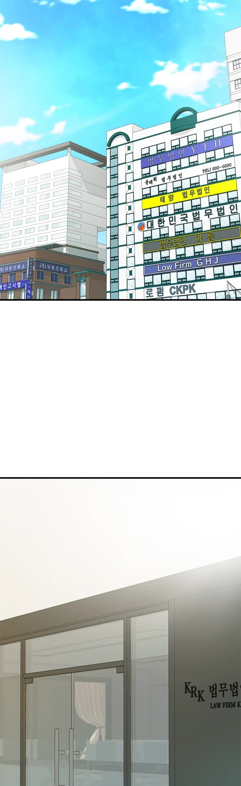 From the Grave and Back chapter 165 page 30