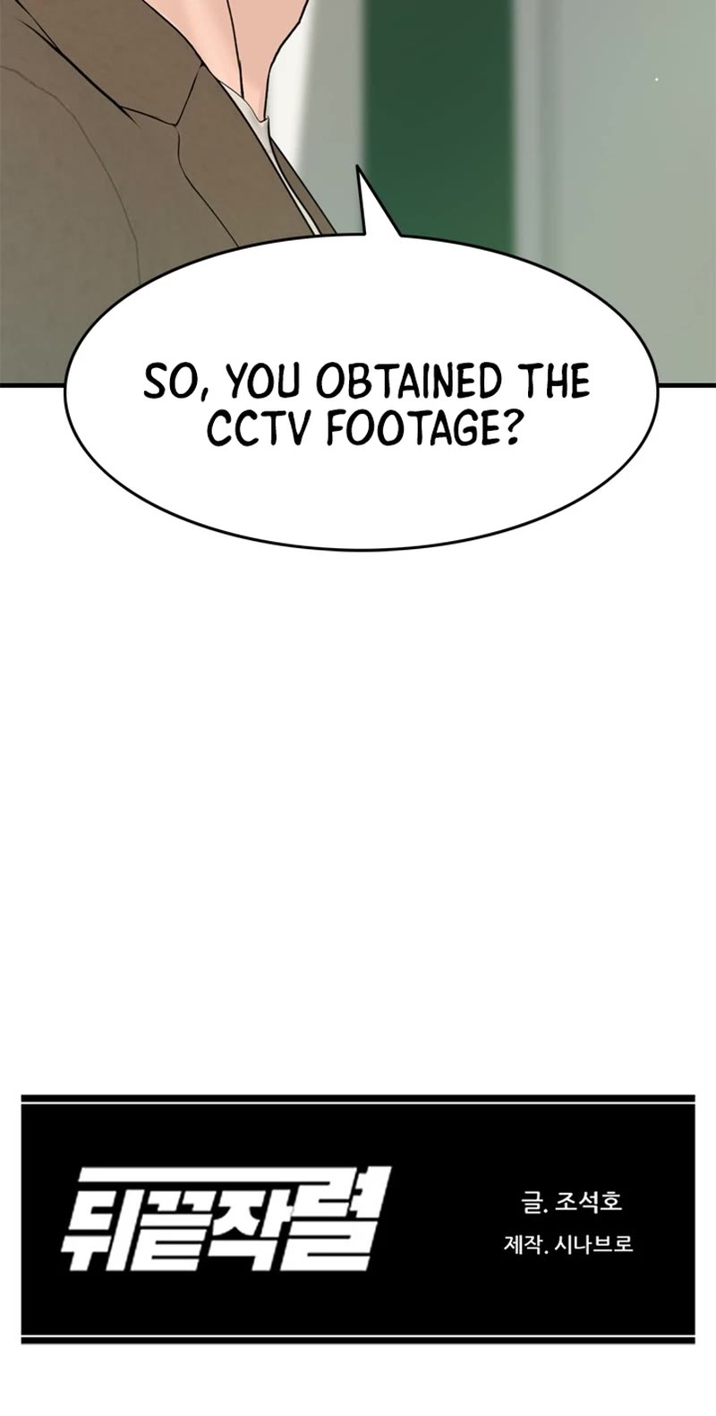 From the Grave and Back chapter 165 page 54