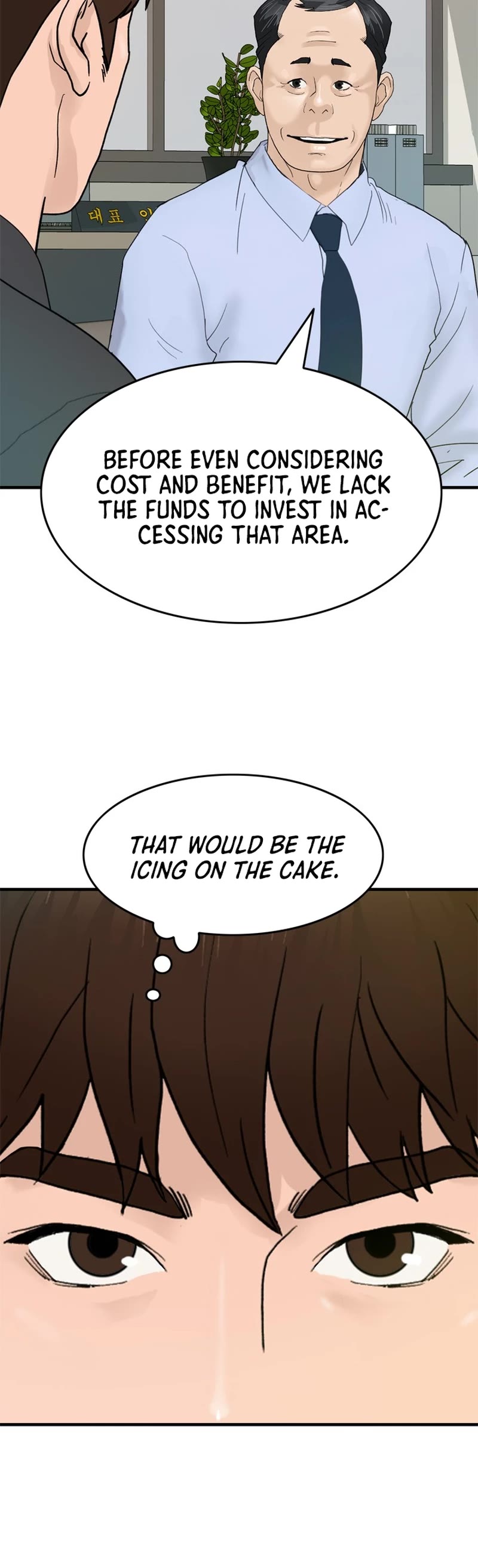 From the Grave and Back chapter 165 page 6