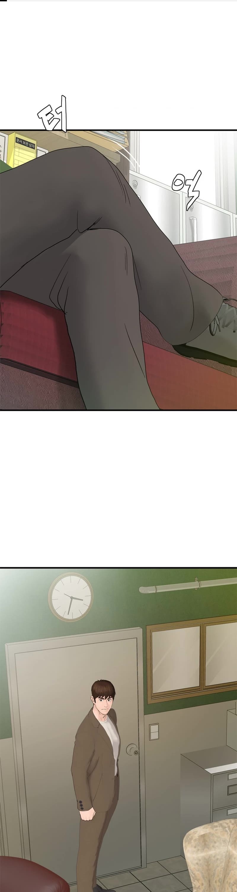 From the Grave and Back chapter 166 page 2