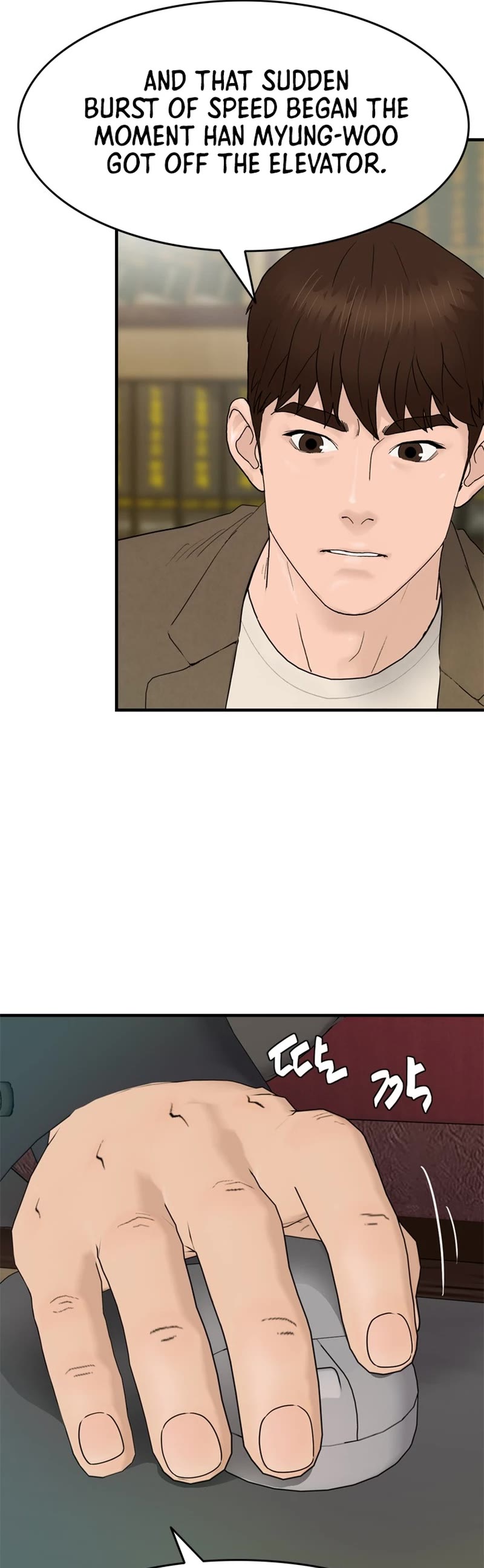 From the Grave and Back chapter 166 page 25