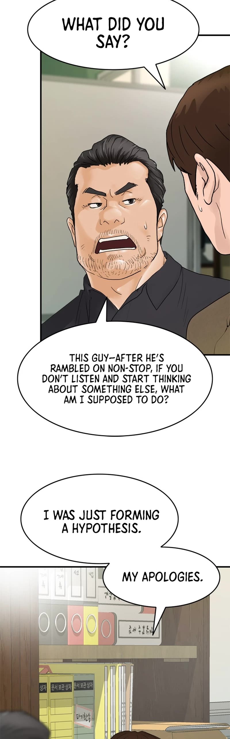 From the Grave and Back chapter 166 page 39