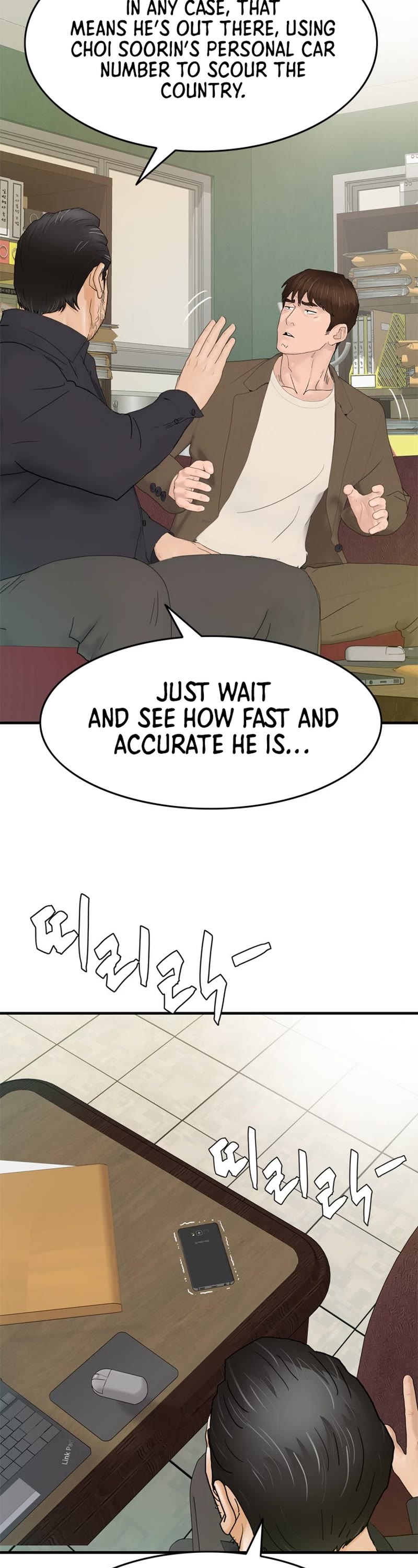 From the Grave and Back chapter 166 page 48