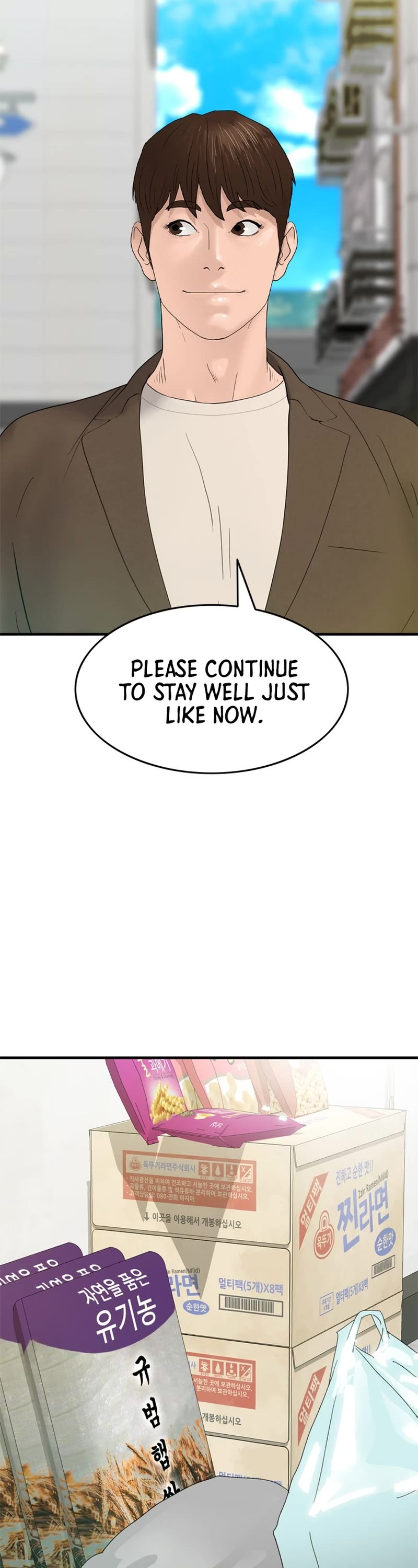 From the Grave and Back chapter 168 page 13