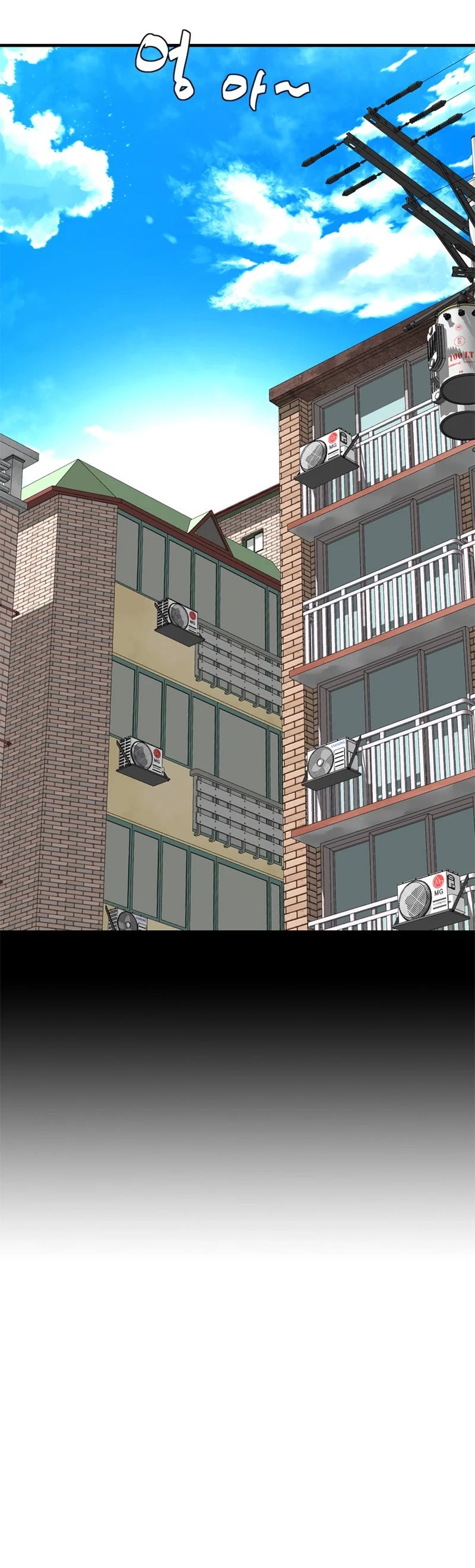 From the Grave and Back chapter 168 page 16