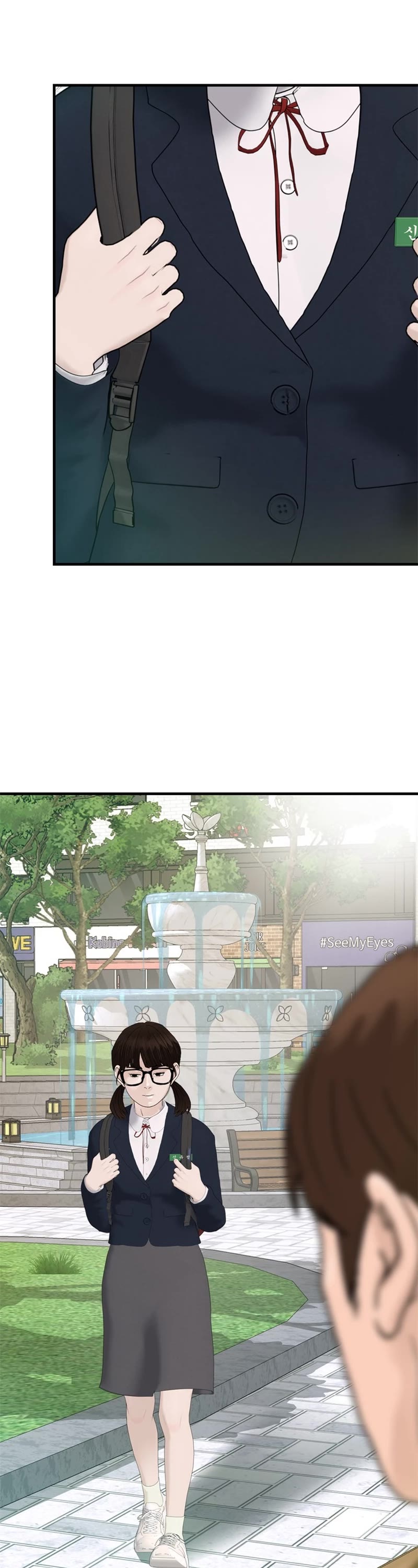 From the Grave and Back chapter 168 page 24