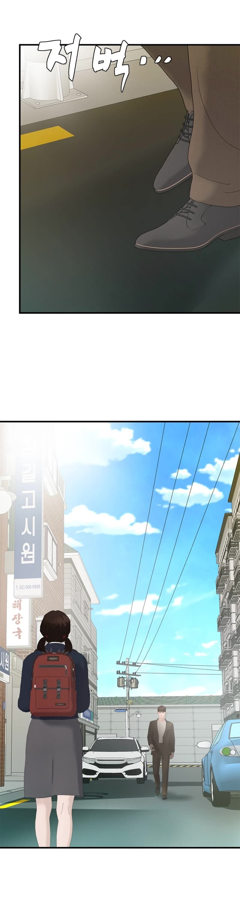 From the Grave and Back chapter 168 page 28