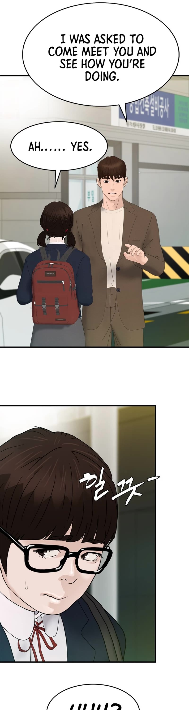 From the Grave and Back chapter 168 page 32